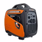 موتور برق سایلنت هواسدان مدل H4450iS-K - Image 2