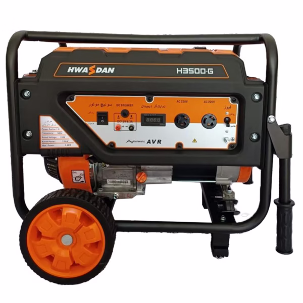 موتور برق بنزینی هواسدان 3.2 کیلو وات H3500-G