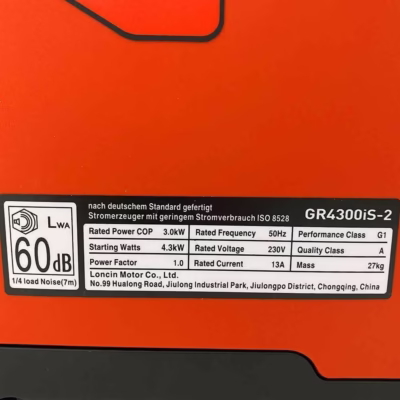 موتور برق سایلنت لانسین مدل GR4300IS-2 - Image 4