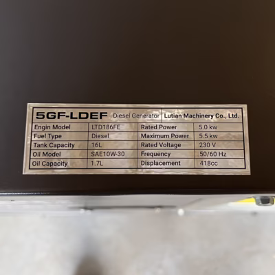 موتور برق دیزلی صنعتی لوتیان مدل 5GF-LDEF توان 4.5 کیلووات - Image 2
