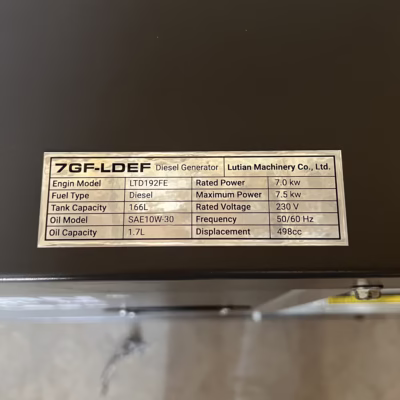 موتور برق دیزلی صنعتی لوتیان مدل 7GF-LDEF توان ۷ کیلووات - Image 3